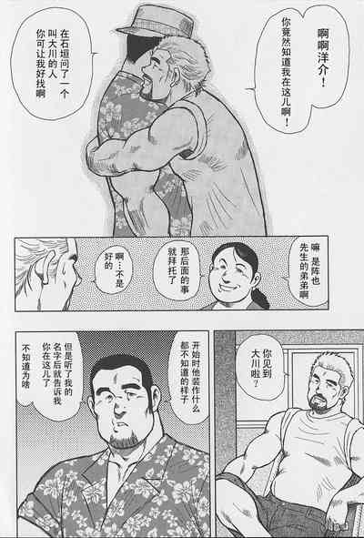 第85页图