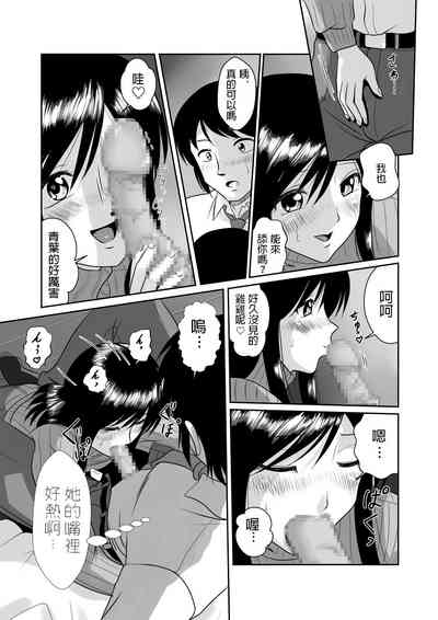 第13页图