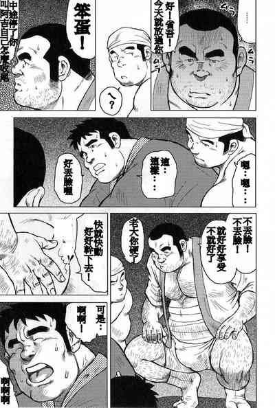 第105页图