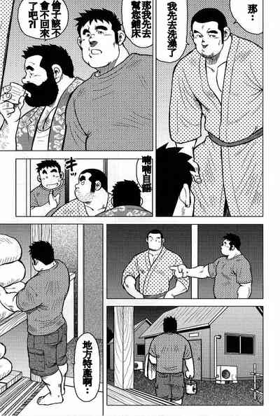 第117页图