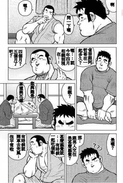 第121页图