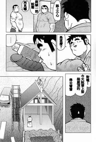 第149页图