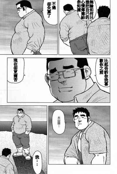 第153页图