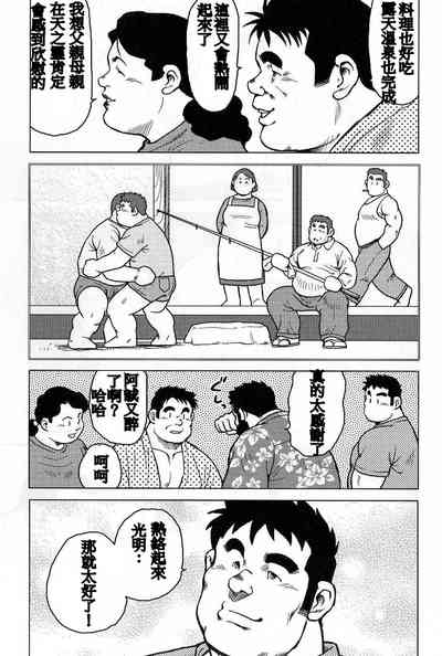 第165页图