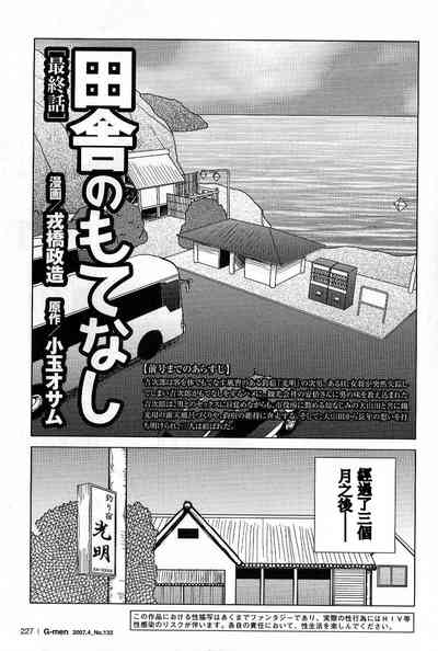 第185页图