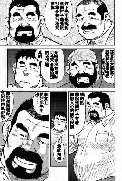 第189页图