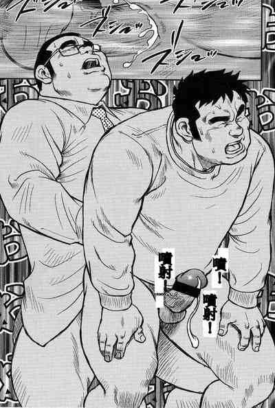 第205页图
