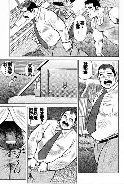 第41页图