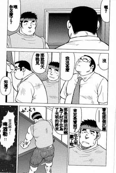 第53页图