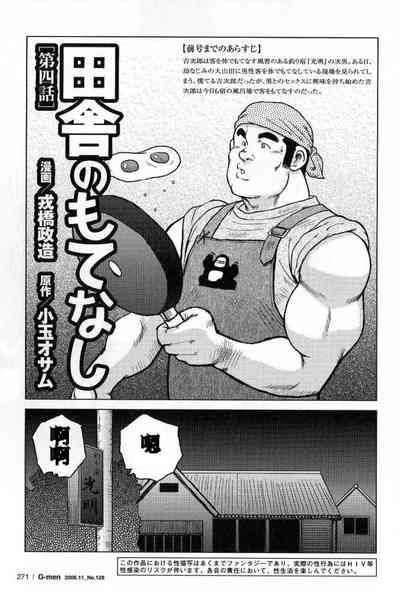 第65页图