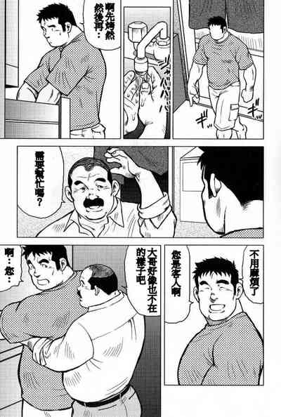 第77页图