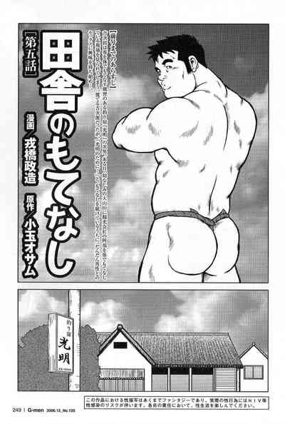 第89页图