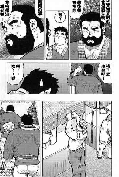 第93页图