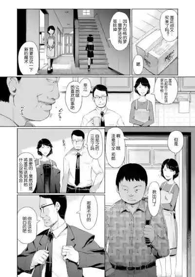 第185頁圖