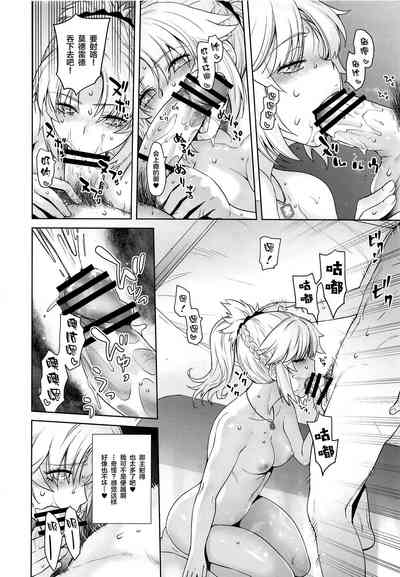 第29頁圖