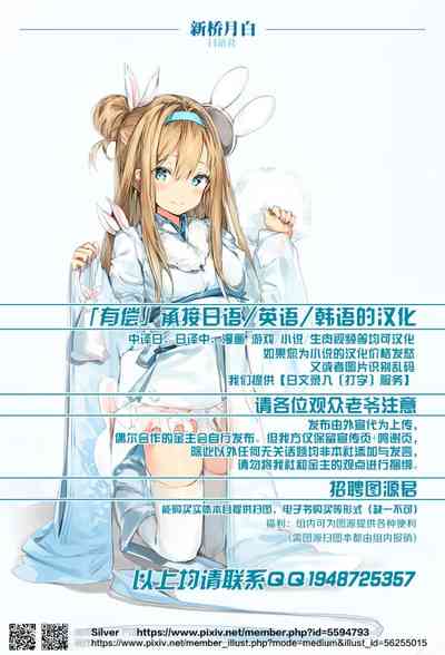 第49頁圖