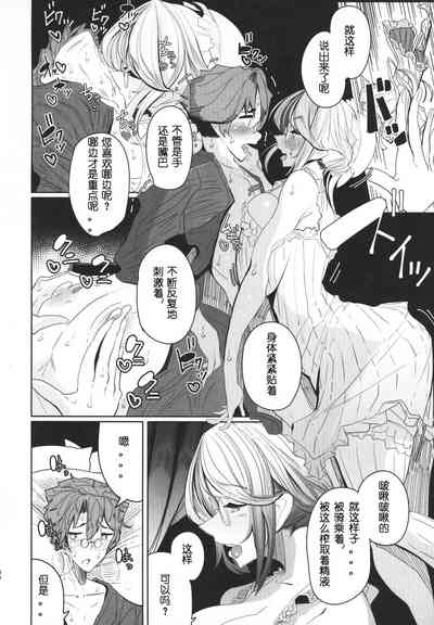 第37页图