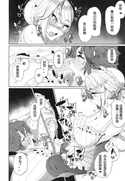 第41页图