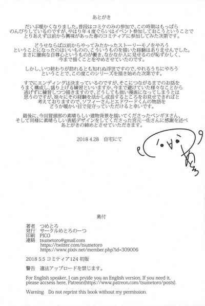第61页图