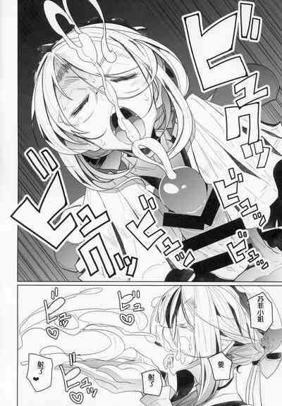 第33頁圖