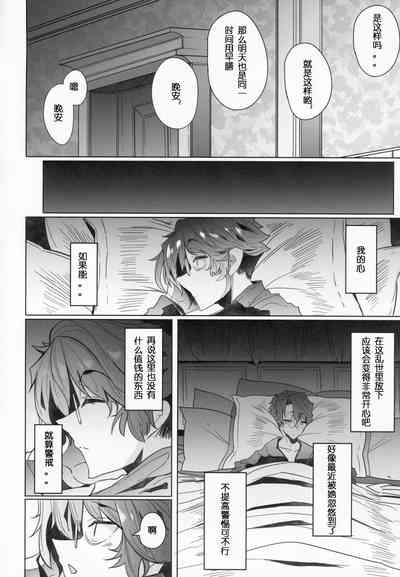 第53頁圖