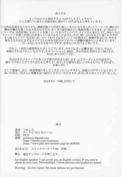 第57頁圖