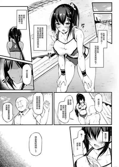 第25页图