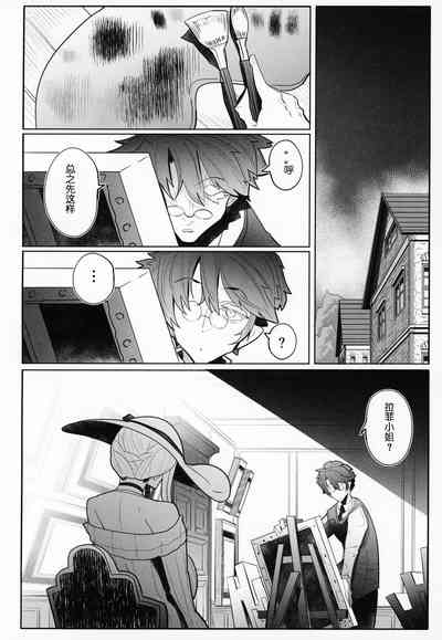 第21页图