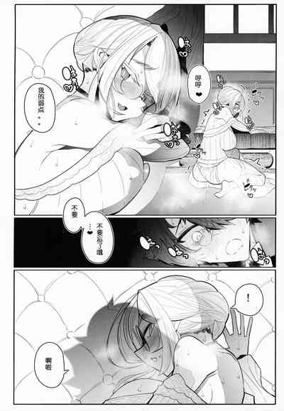 第37页图