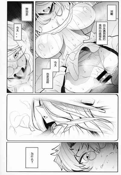 第45页图