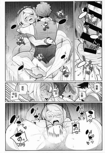 第49页图