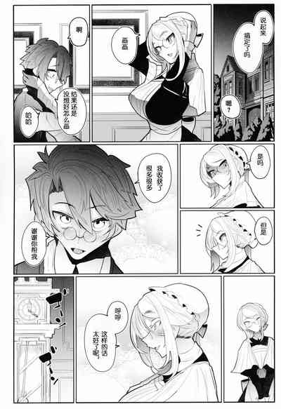 第53页图
