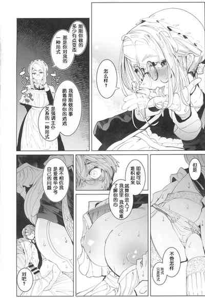 第33頁圖