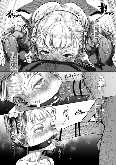第17頁圖
