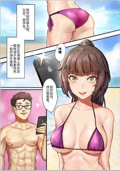 第1页图