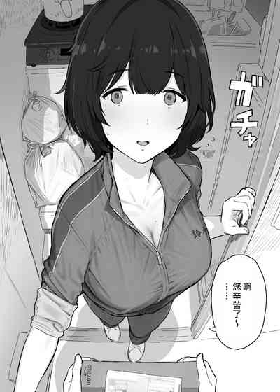 第13页图
