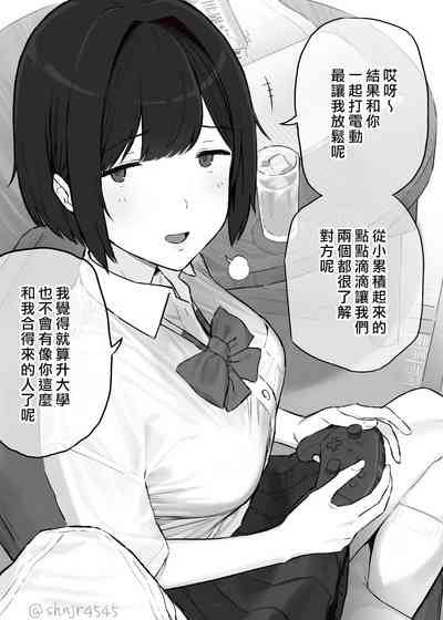第17页图