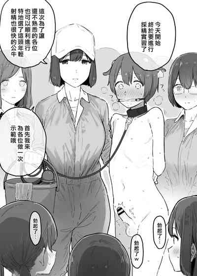 第1页图