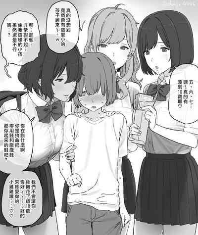 第21页图