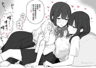 第5页图