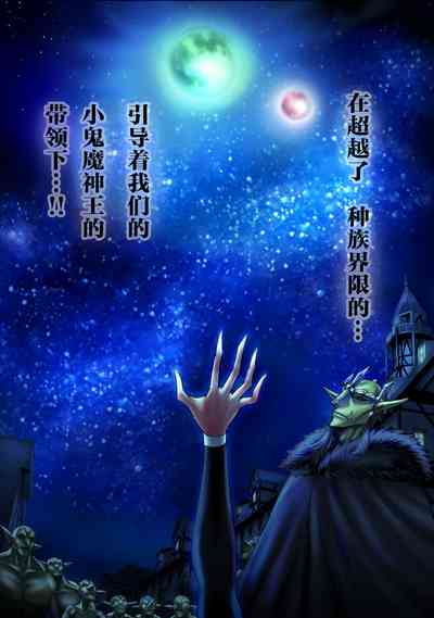 第101頁圖