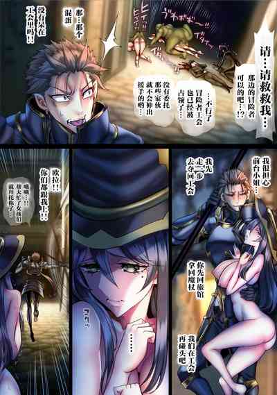 第29頁圖