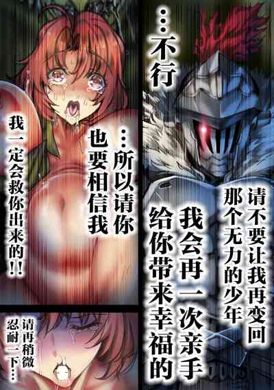第77頁圖