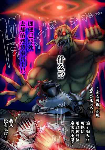 第85頁圖