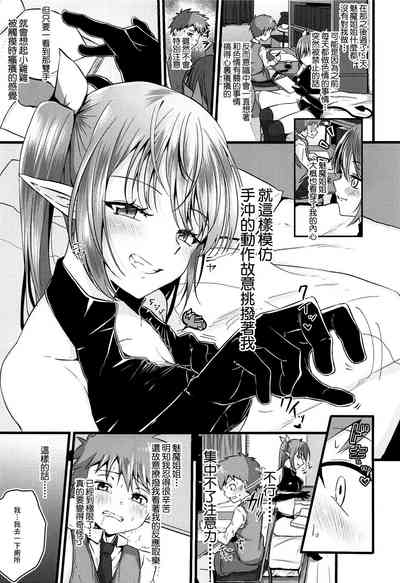 第17頁圖