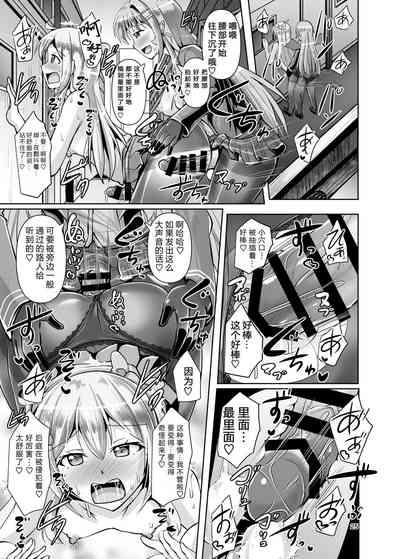 第25页图