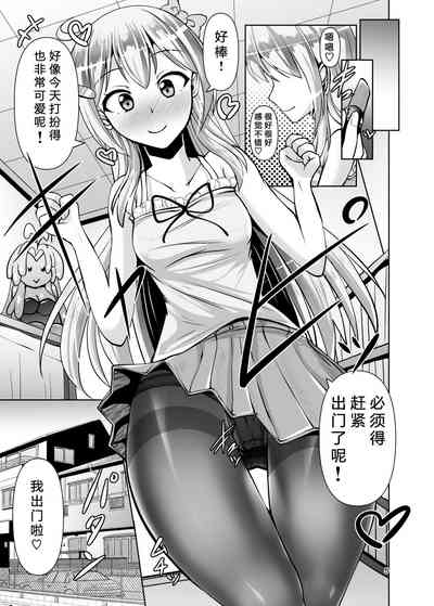 第5页图