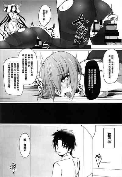 第17页图