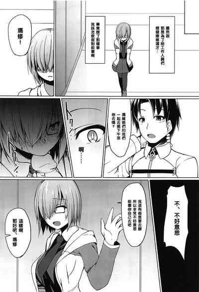 第9页图