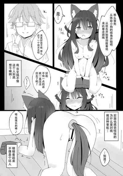 第9頁圖